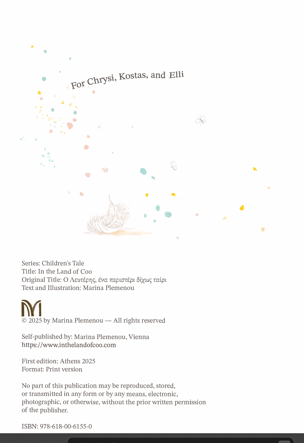 In the land of Coo...